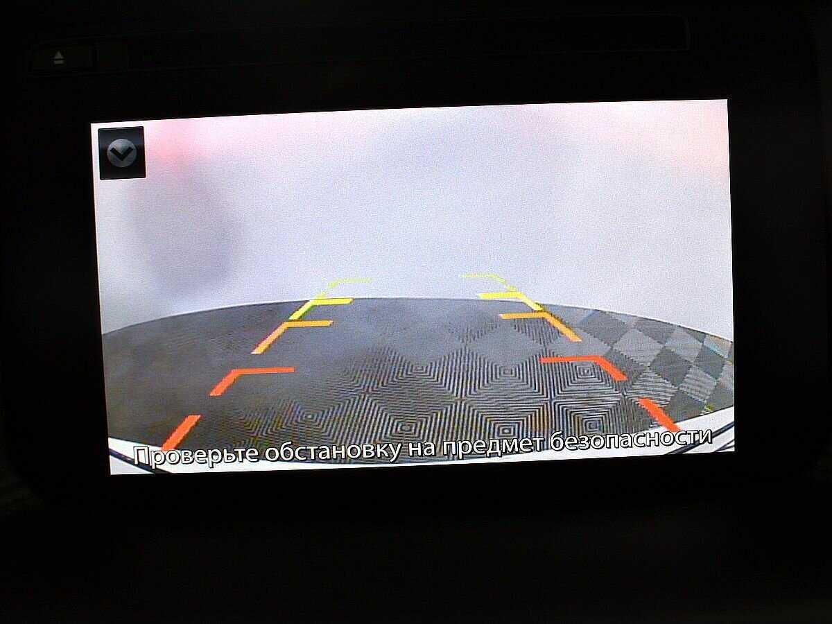 Купить Mazda CX-5 с пробегом. Фото: #13