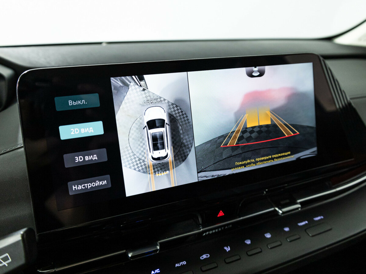 Купить Changan UNI-S (CS55 Plus) с пробегом. Фото: #14