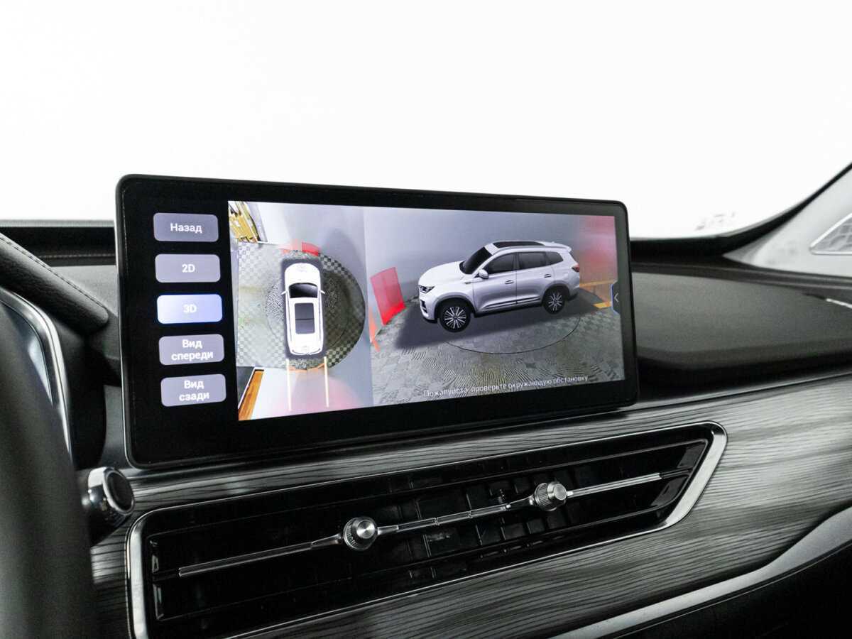 Купить Chery Tiggo 8 Pro с пробегом. Фото: #19