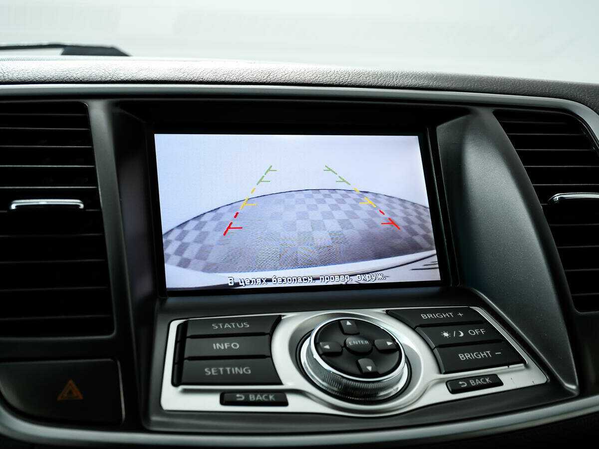 Купить Nissan Teana с пробегом. Фото: #12