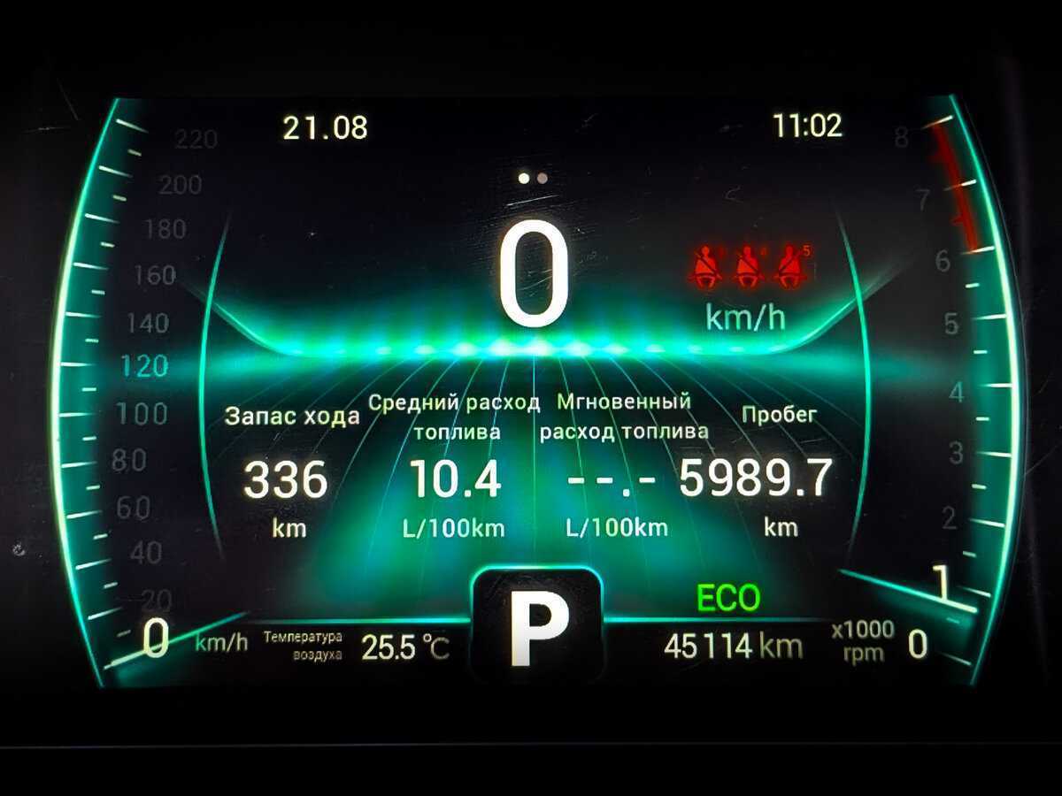 Купить Chery Tiggo 7 Pro с пробегом. Фото: #10