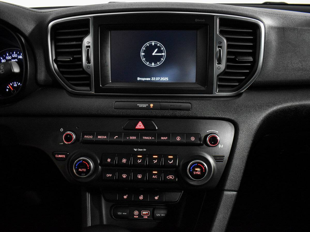 Купить Kia Sportage с пробегом. Фото: #14