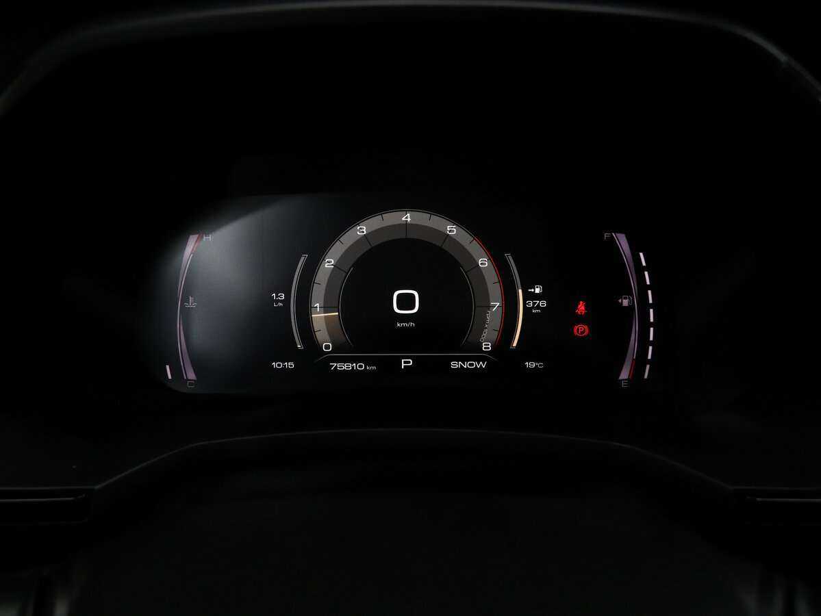 Купить Haval F7x с пробегом. Фото: #16