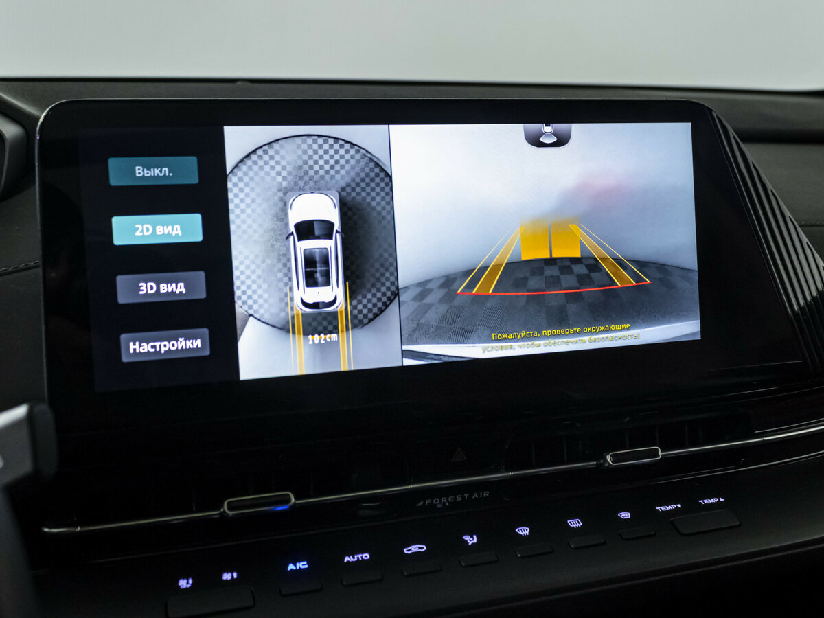 Купить Changan UNI-S (CS55 Plus) с пробегом. Фото: #13