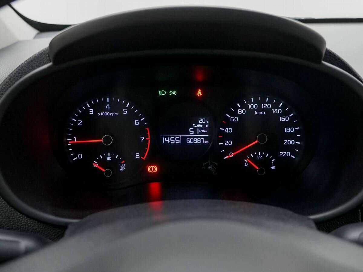 Купить Kia Picanto с пробегом. Фото: #20