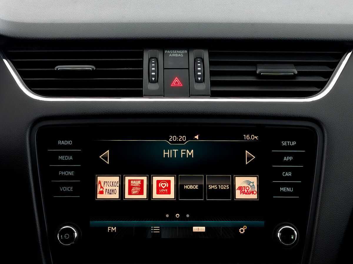 Купить Skoda Octavia с пробегом. Фото: #14