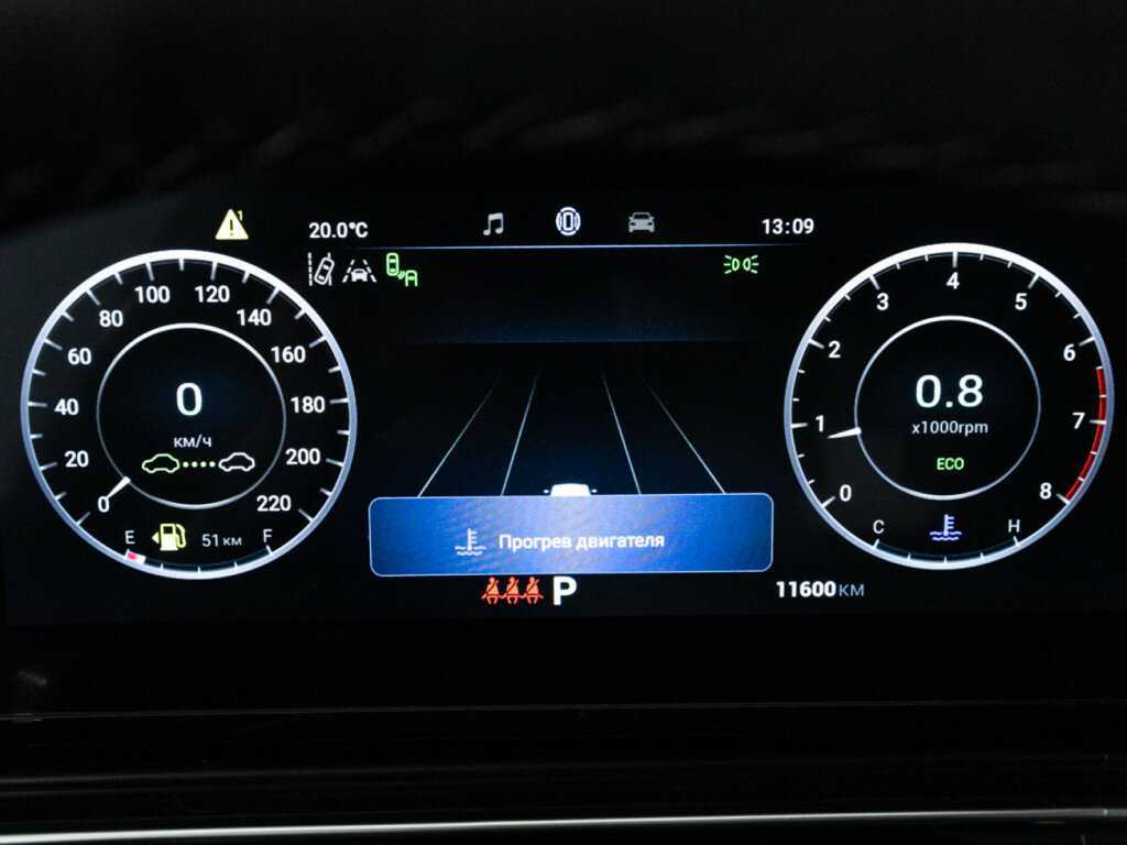 Купить OMODA C5 с пробегом. Фото: #11