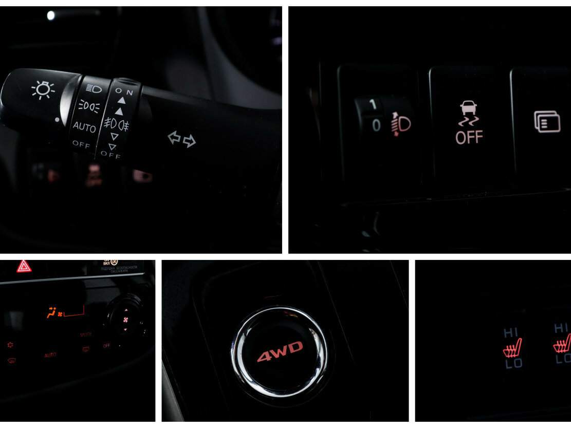 Купить Mitsubishi Outlander с пробегом. Фото: #14