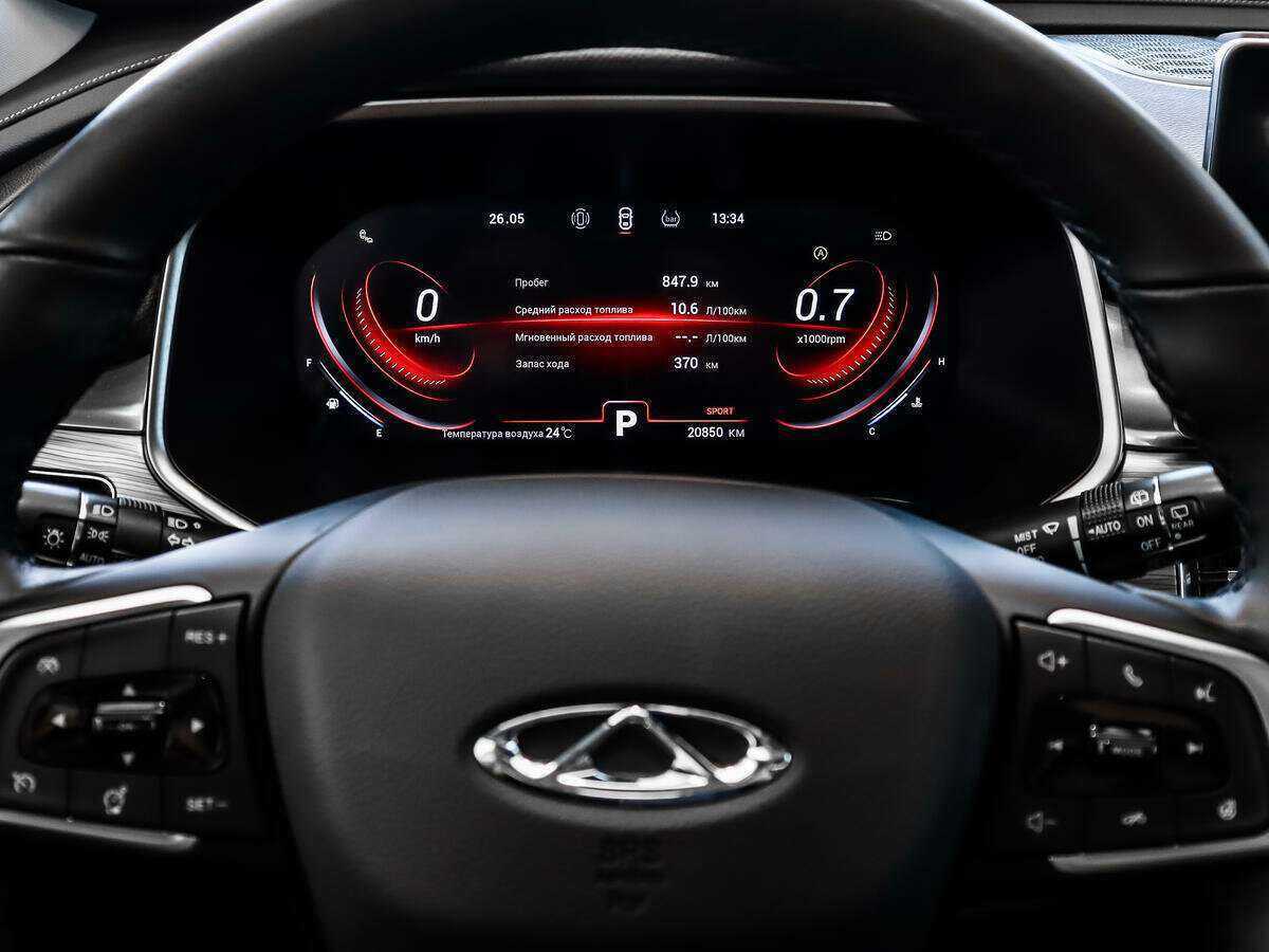 Купить Chery Tiggo 8 Pro с пробегом. Фото: #18