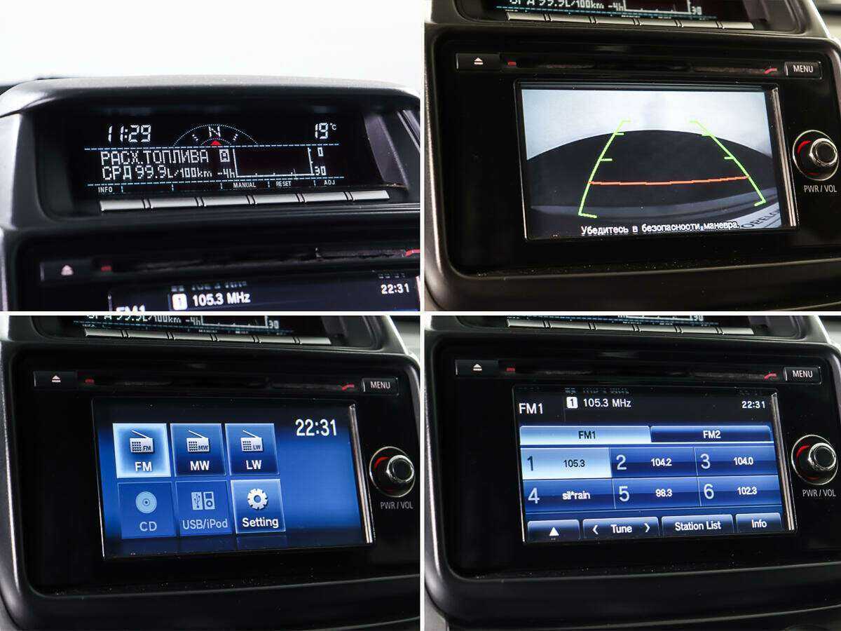 Купить Mitsubishi Pajero Sport с пробегом. Фото: #15