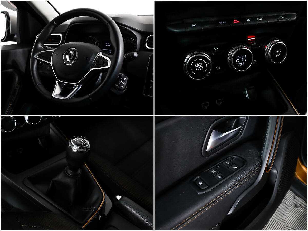Купить Renault Duster с пробегом. Фото: #10