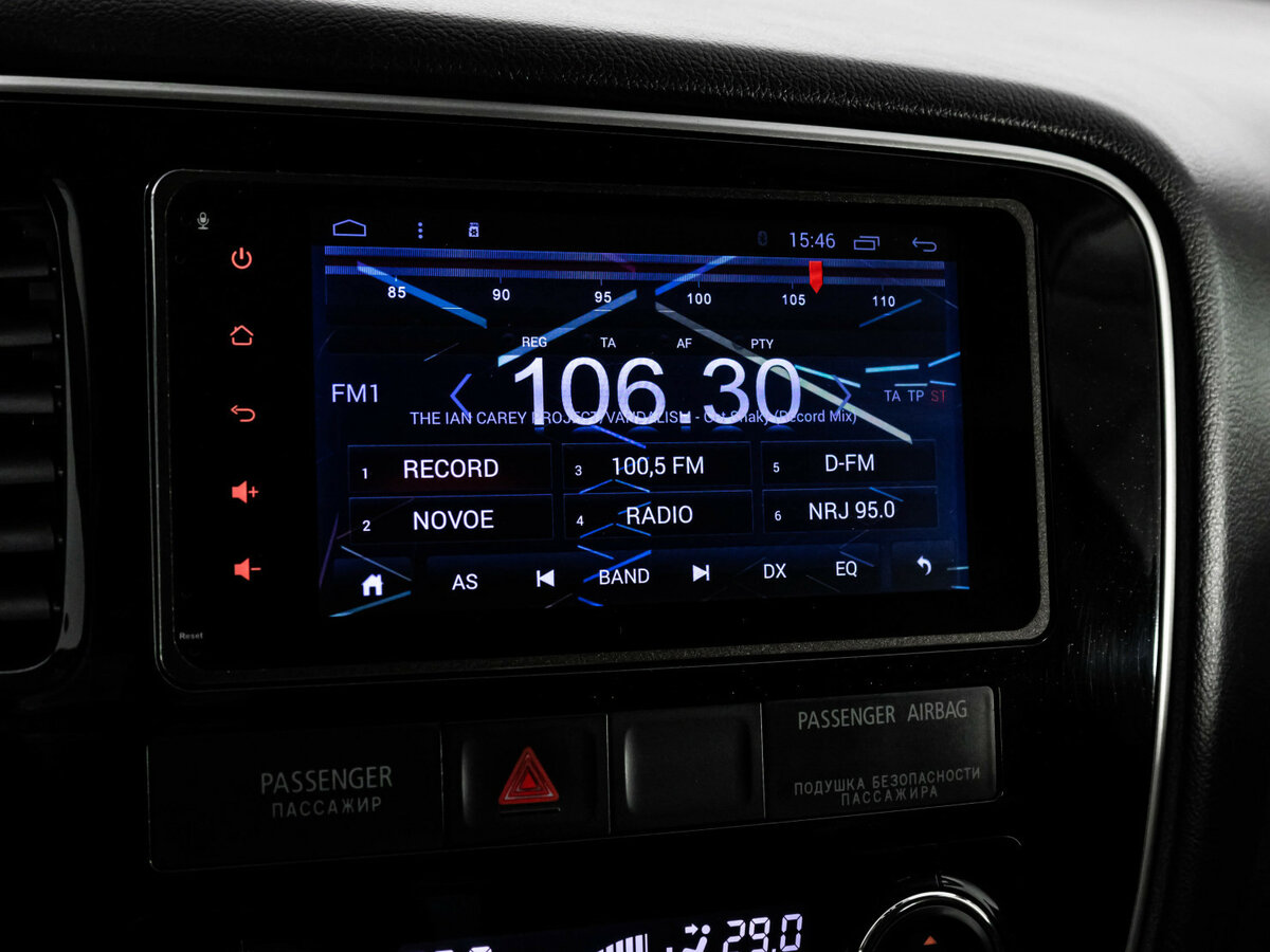 Купить Mitsubishi Outlander с пробегом. Фото: #10