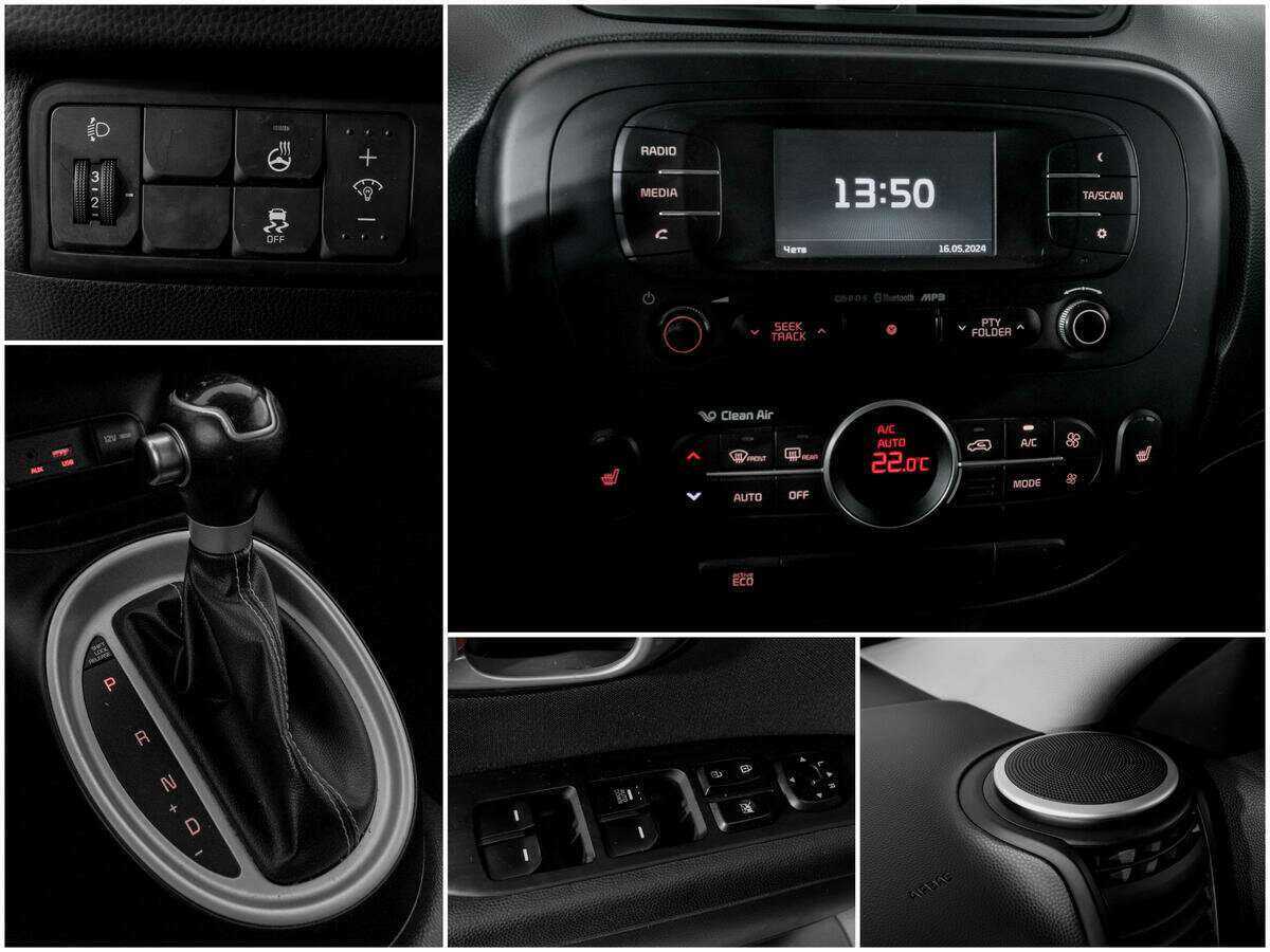Купить Kia Soul с пробегом. Фото: #12