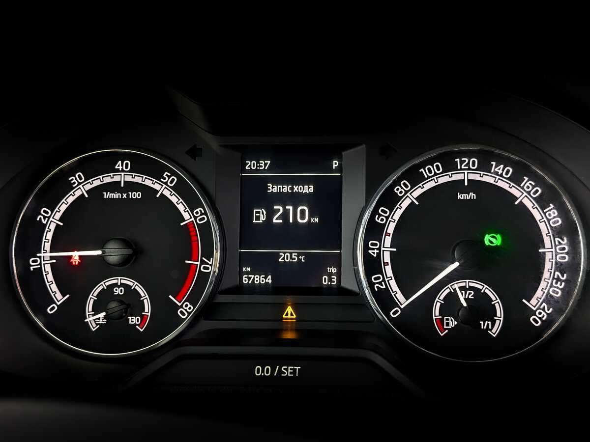 Купить Skoda Octavia с пробегом. Фото: #12