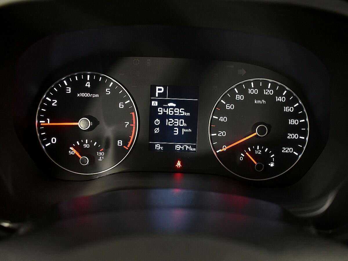 Купить Kia Rio с пробегом. Фото: #11