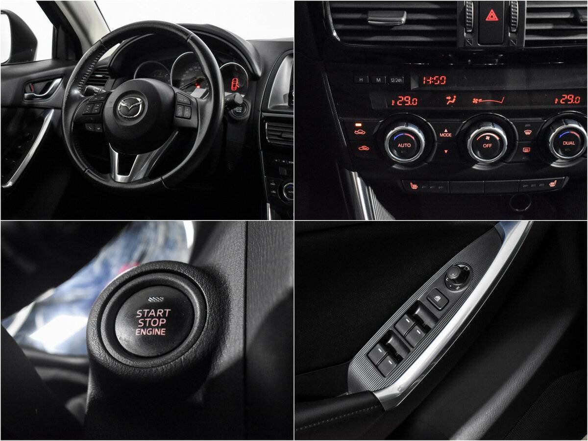 Купить Mazda CX-5 с пробегом. Фото: #14