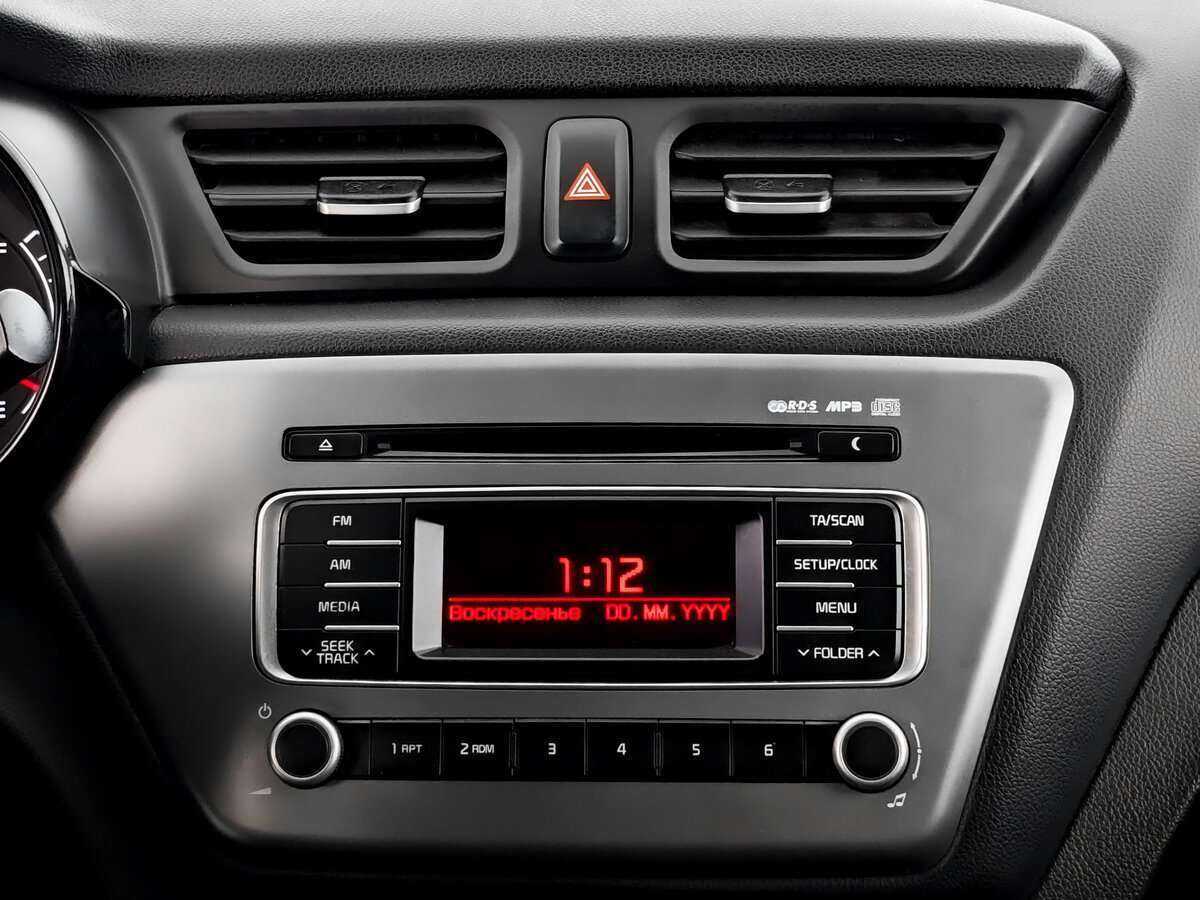 Купить Kia Rio с пробегом. Фото: #12