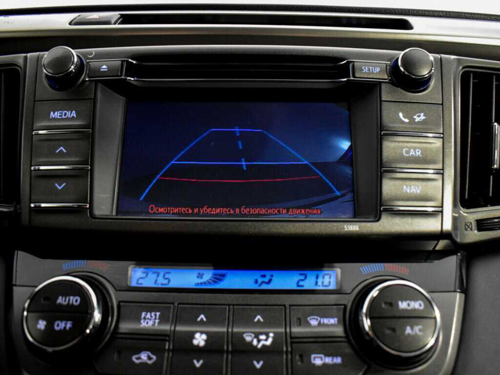 Купить Toyota RAV4 с пробегом. Фото: #15