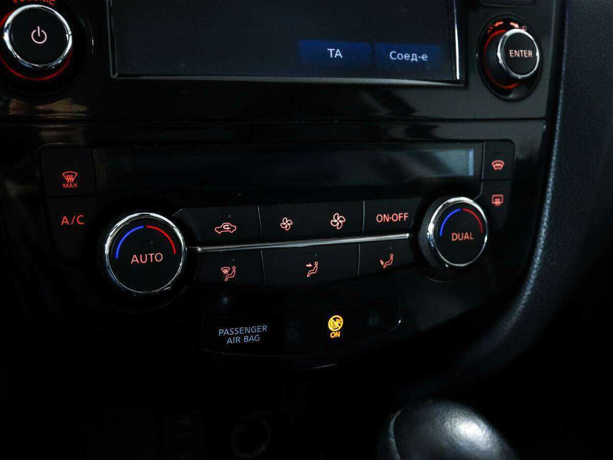 Купить Nissan Qashqai с пробегом. Фото: #15