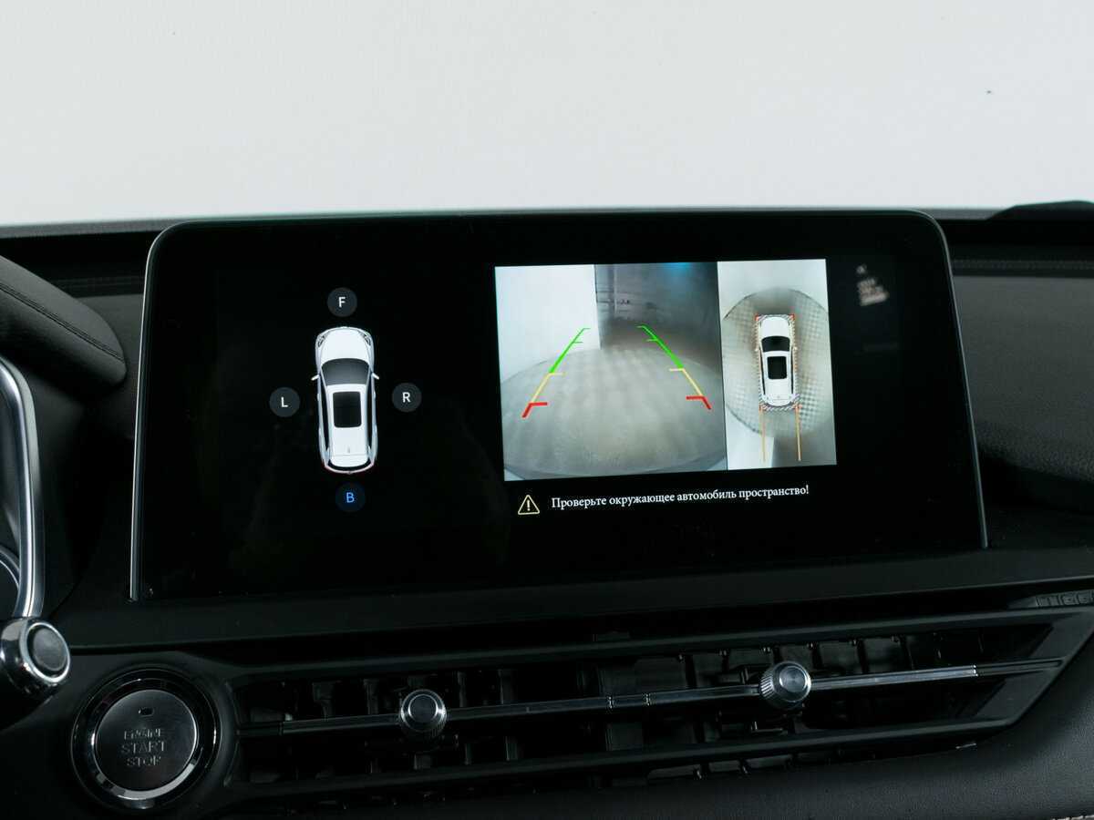 Купить Chery Tiggo 8 с пробегом. Фото: #17