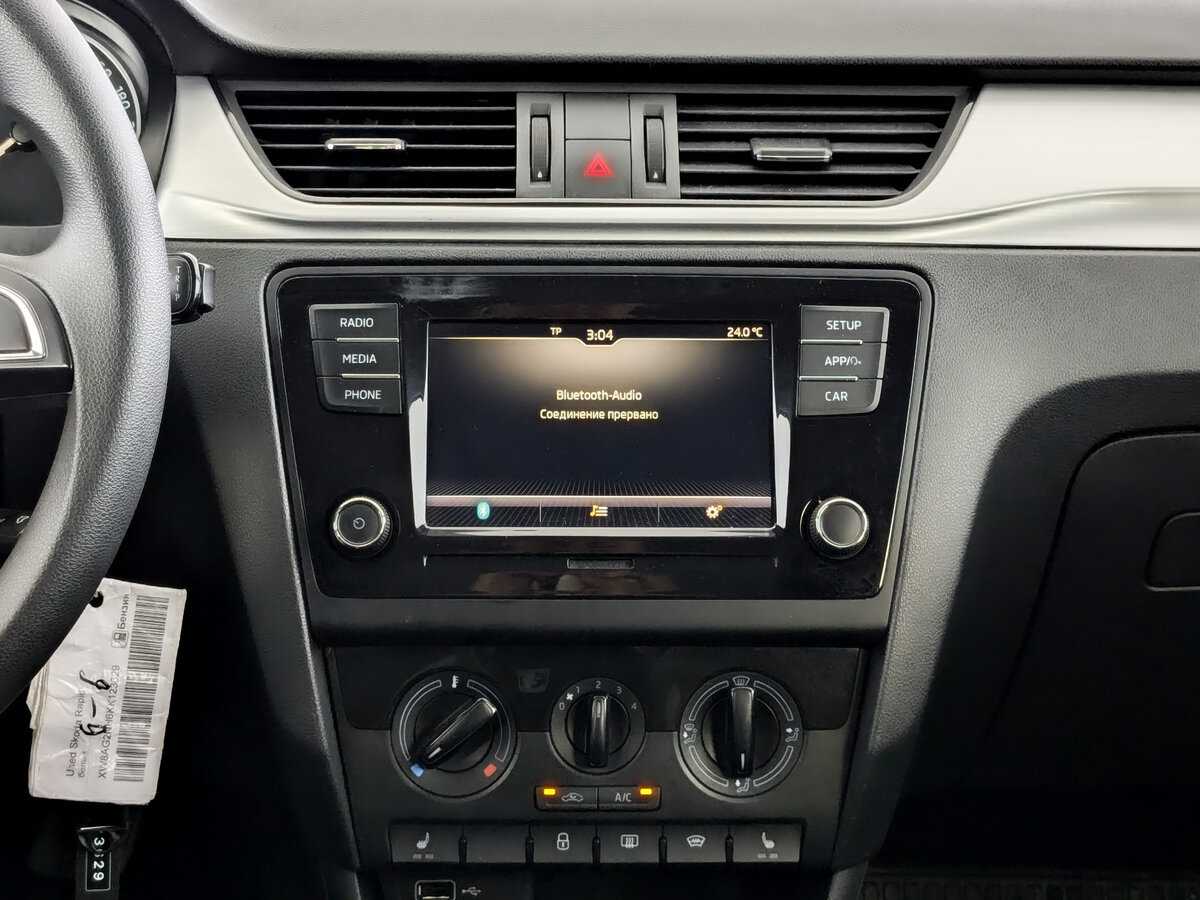 Купить Skoda Rapid с пробегом. Фото: #11