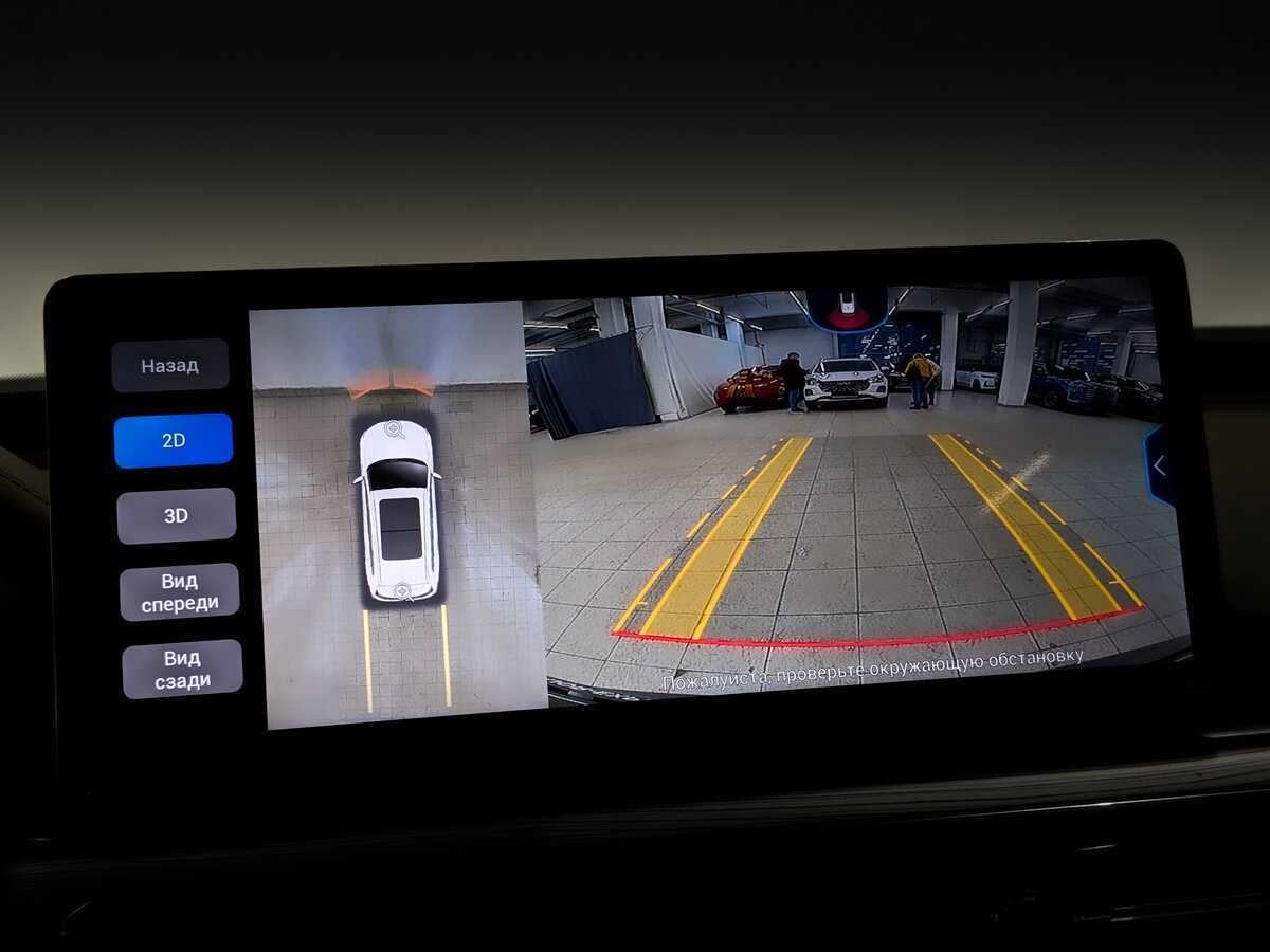 Купить Chery Tiggo 8 Pro с пробегом. Фото: #26