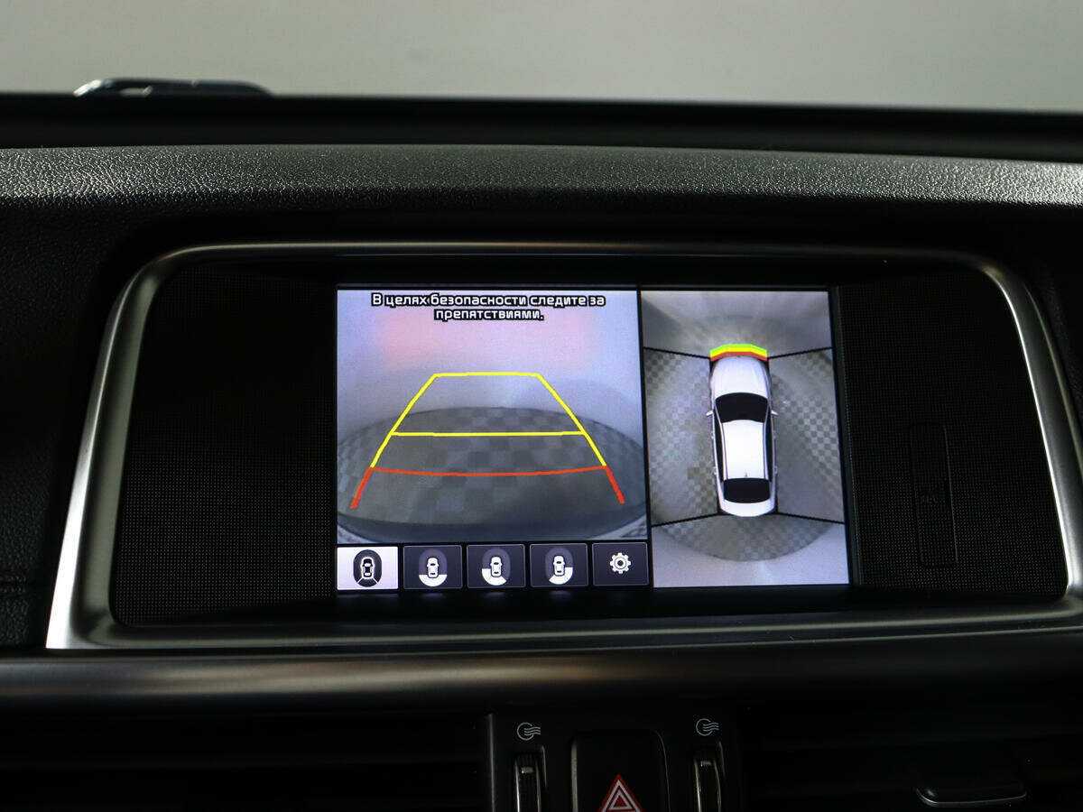 Купить Kia Optima с пробегом. Фото: #14