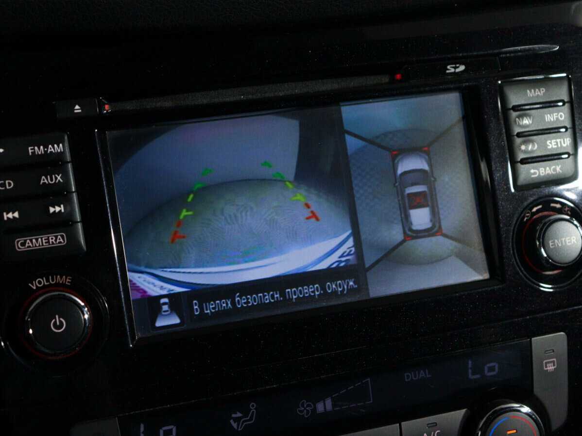 Купить Nissan X-Trail с пробегом. Фото: #14