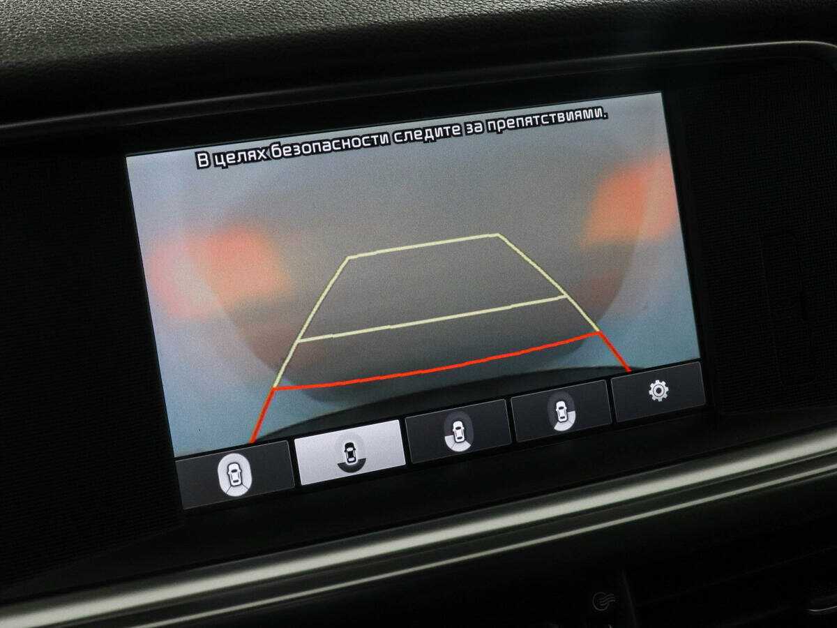 Купить Kia Optima с пробегом. Фото: #12