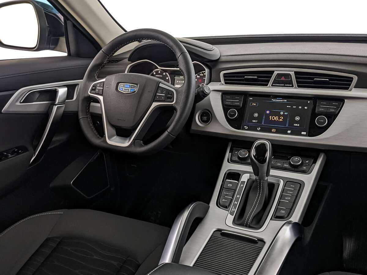 Купить Geely Atlas с пробегом. Фото: #21