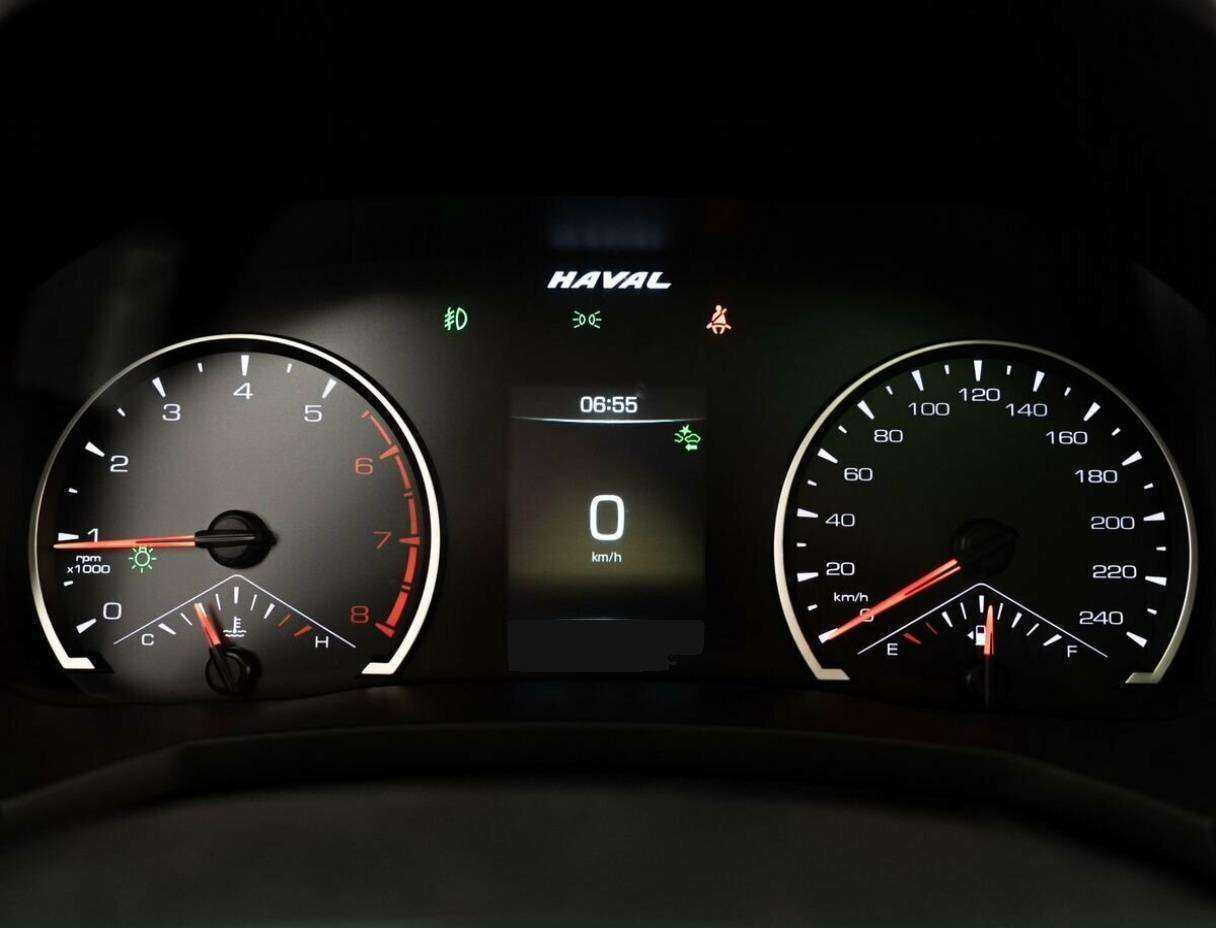 Купить Haval F7 с пробегом. Фото: #11