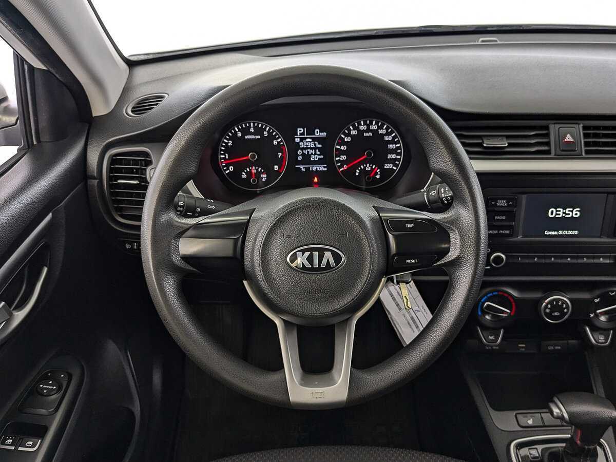 Купить Kia Rio с пробегом. Фото: #18