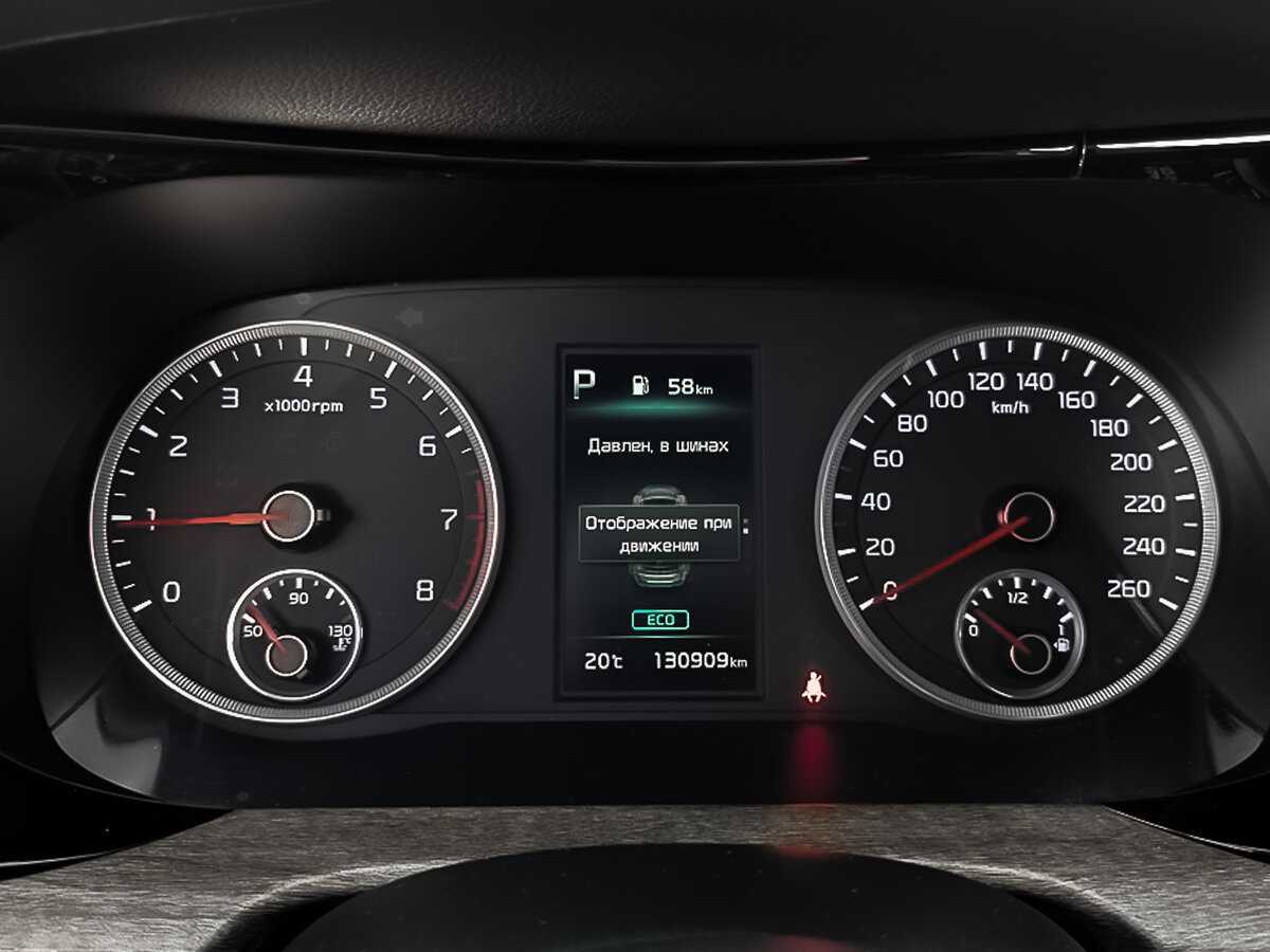 Купить Kia K5 с пробегом. Фото: #12