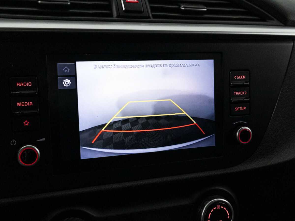 Купить Kia Rio с пробегом. Фото: #16