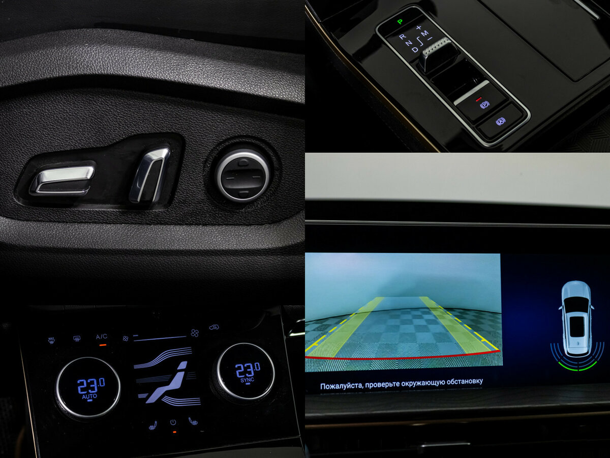 Купить EXEED LX с пробегом. Фото: #11