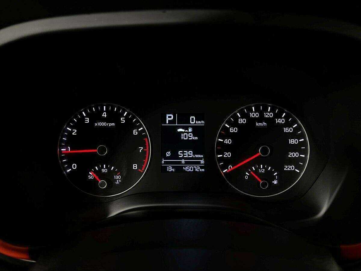 Купить Kia Rio с пробегом. Фото: #10