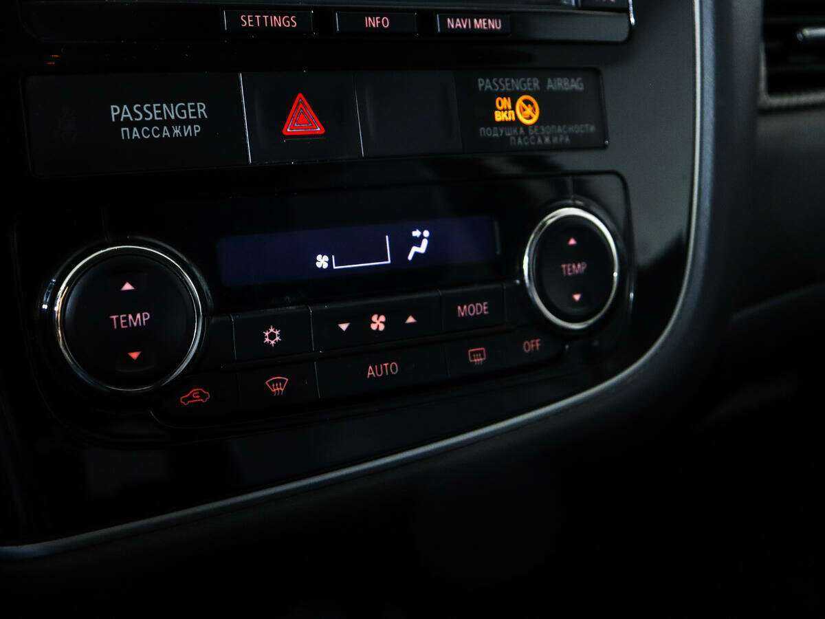 Купить Mitsubishi Outlander с пробегом. Фото: #13