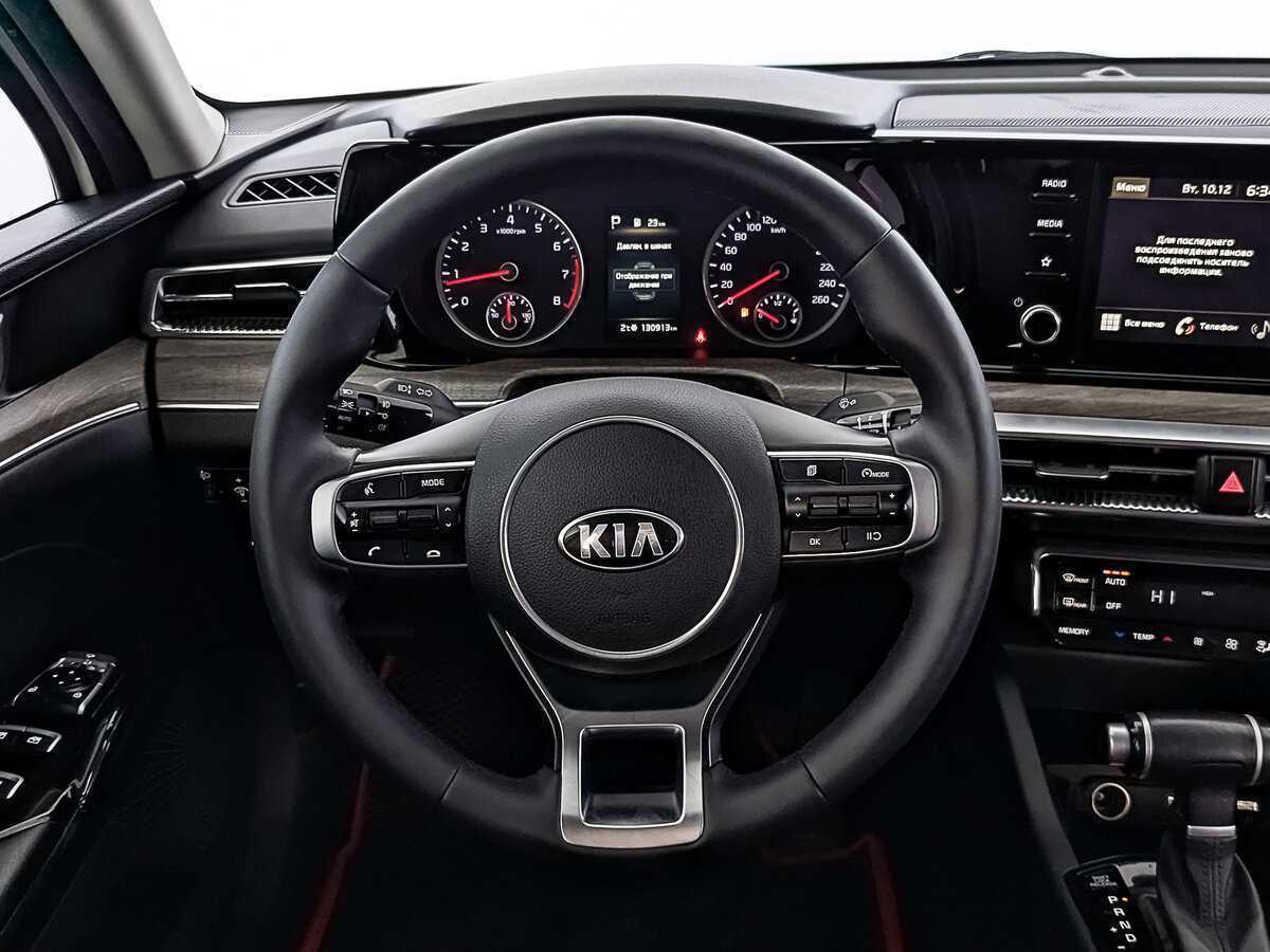 Купить Kia K5 с пробегом. Фото: #17