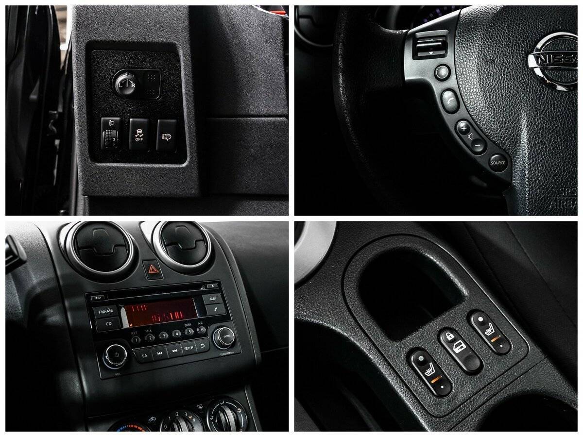 Купить Nissan Qashqai с пробегом. Фото: #14