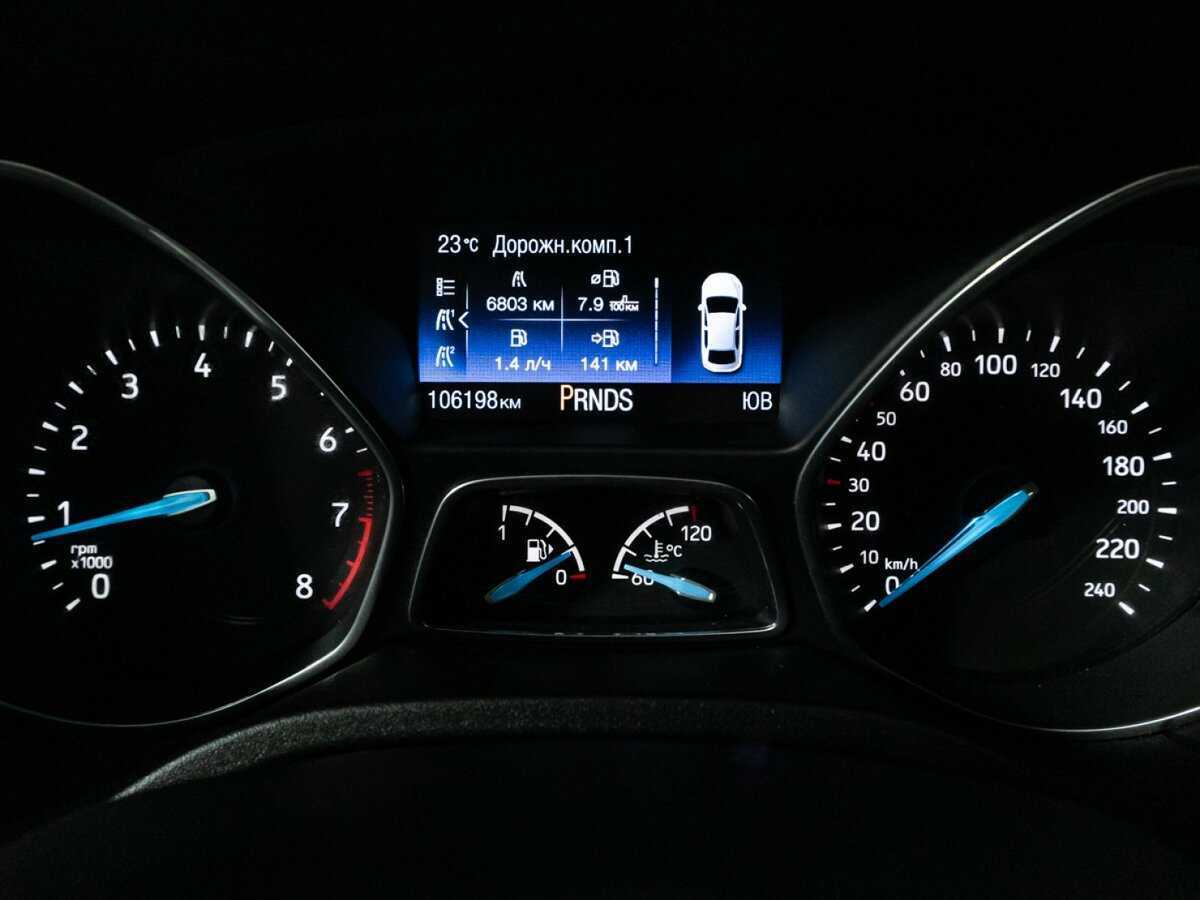 Купить Ford Focus с пробегом. Фото: #11