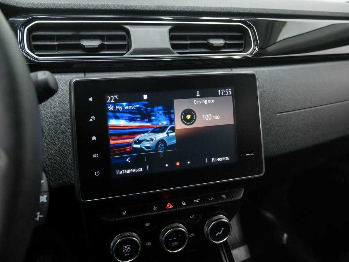 Купить Renault Arkana с пробегом. Фото: #19