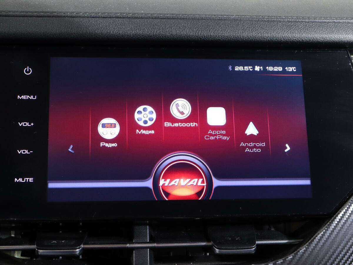 Купить Haval F7x с пробегом. Фото: #22