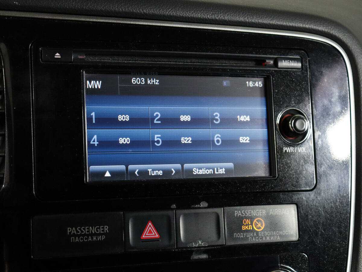 Купить Mitsubishi Outlander с пробегом. Фото: #18