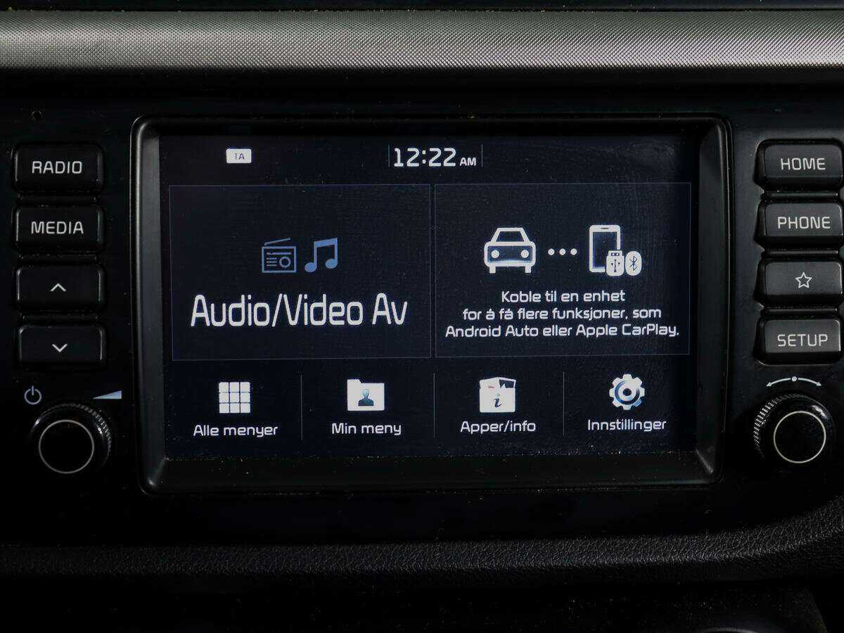 Купить Kia Rio с пробегом. Фото: #19