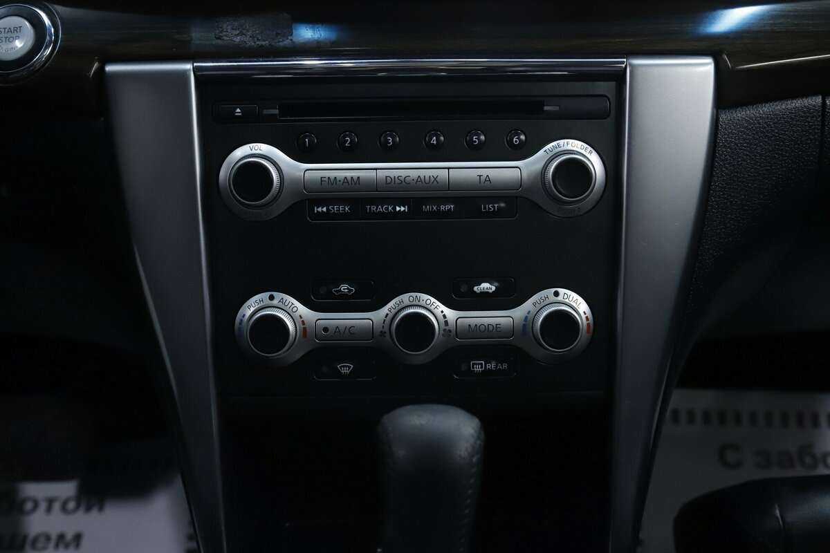 Купить Nissan Teana с пробегом. Фото: #16