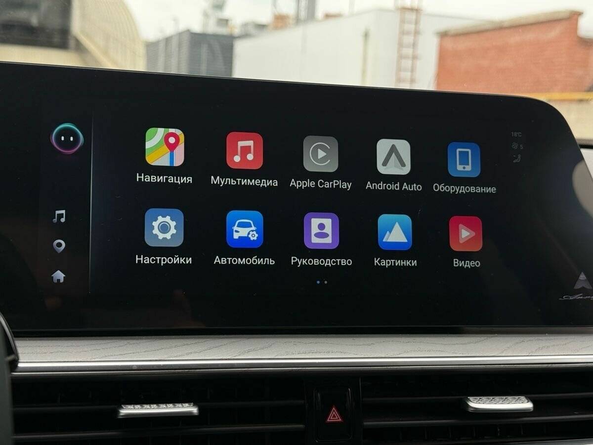 Купить Chery Arrizo 8 с пробегом. Фото: #28