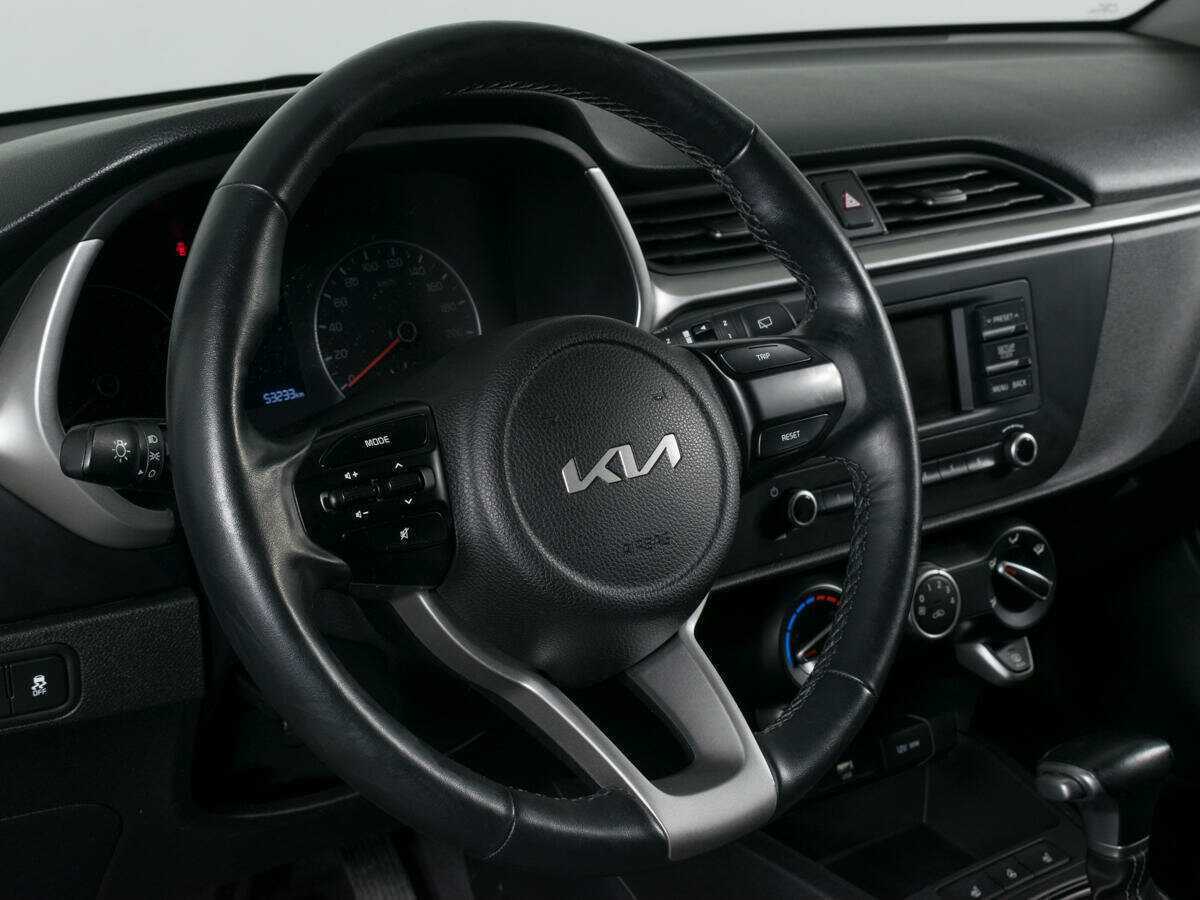 Купить Kia Rio с пробегом. Фото: #14