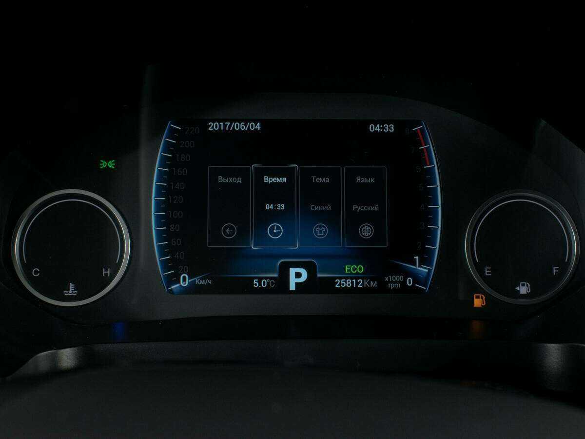 Купить Chery Tiggo 8 с пробегом. Фото: #11