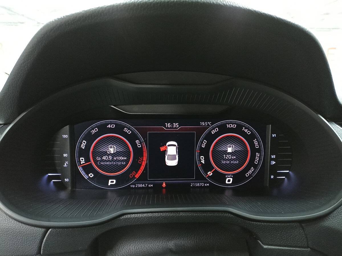 Купить Skoda Octavia с пробегом. Фото: #12