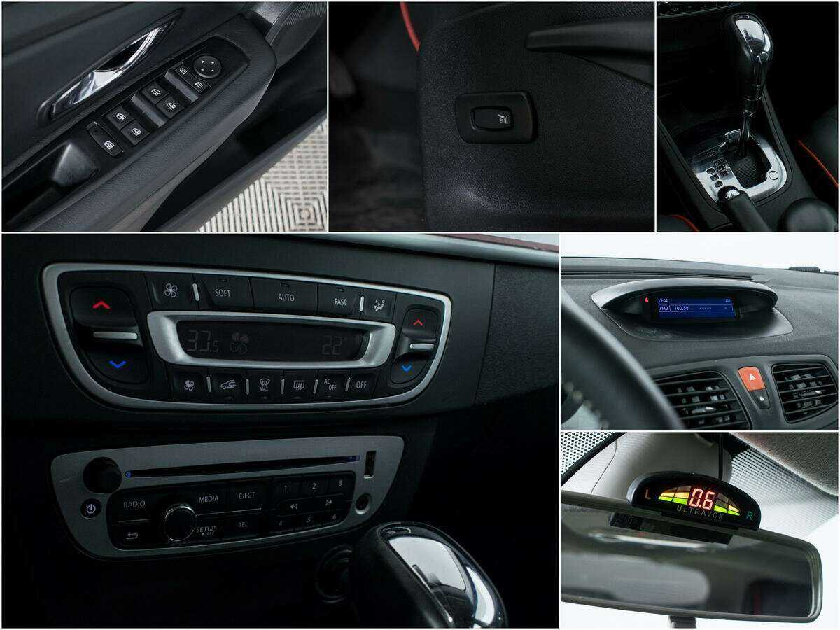 Купить Renault Megane с пробегом. Фото: #14